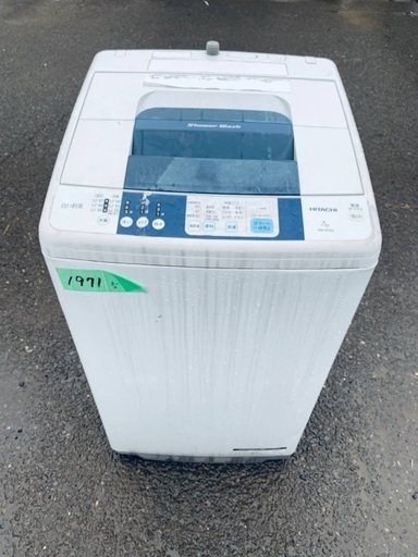 送料設置無料❗️業界最安値✨家電2点セット 洗濯機・冷蔵庫96