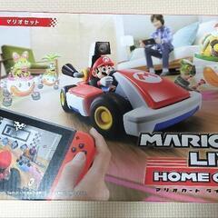 【新品未開封】マリオカートライブ ホームサーキット マリオセット