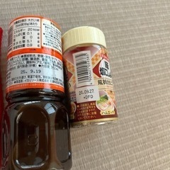 セットでの画像