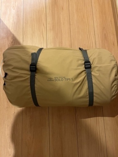 テニス BUNDOK SOLO TIPI1