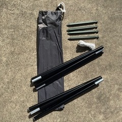 BUNDOK SOLO TIPI1の画像