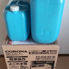 コロナ石油ファンヒーターFH-G3218Y-W