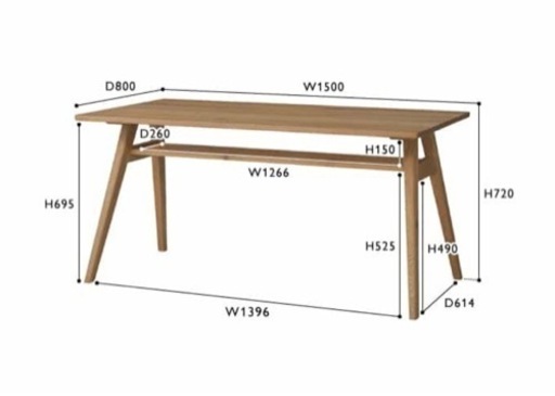 家具 ダイニングセット