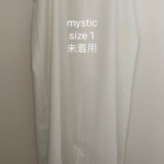 新品 ワンピース mysticの画像