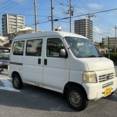 アクティ