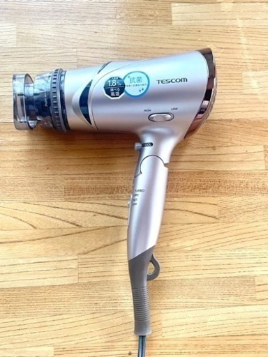 家電 美容家電 ヘアケア