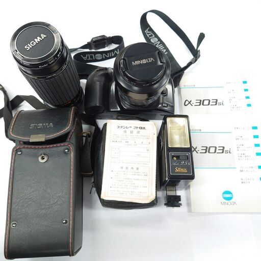 カメラ まとめ MINOLTA a-303si AF ZOOM 28-80mm 1:4（22）-5.6 SIGMA ZOOM 1:4.5-5.6 f=75-300mm STANLEY Auto25s 中古