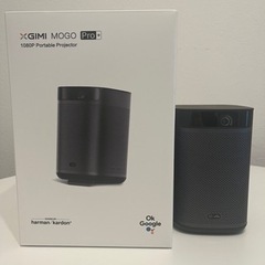 XGIMI MoGo Pro + プロジェクター
