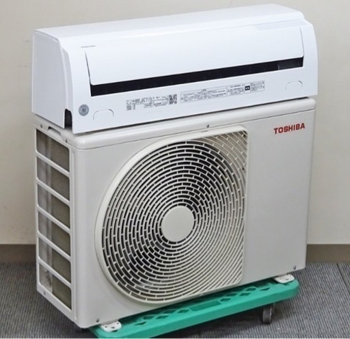 【取引完了】(6) TOSHIBA【RAS-H251M】東芝 マジック洗浄熱交換器搭載 スタンダードモデル ルームエアコン おもに8畳用 2022年製 中古品取付け販売