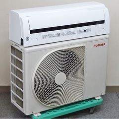 【取引完了】(6) TOSHIBA【RAS-H251M】東芝 マジック洗浄熱交換器搭載 スタンダードモデル ルームエアコン おもに8畳用 2022年製 中古品取付け販売 