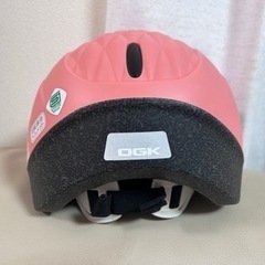 4/20まで●極美品●元値¥4,200半額以下●子供自転車ヘルメット●OGKの画像