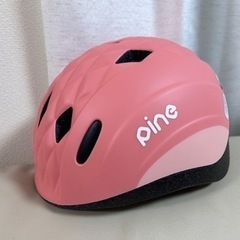 4/20まで●極美品●元値¥4,200半額以下●子供自転車ヘルメ...