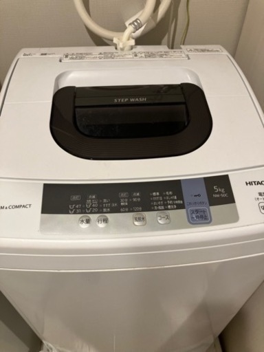 引き取り限定(横浜市)お値下げ！家電 生活家電 洗濯機