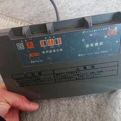 
96年製、３畳、小泉成器のホットカーペット