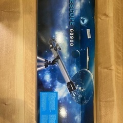 天体望遠鏡の画像