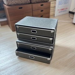 無印良品「MUJI」スタッキングシェルフセットのパルプボックス x2