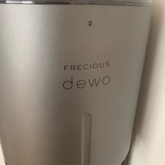 ウォーターサーバー　フレシャス　デュオ　一括支払済の画像