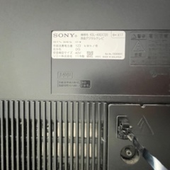 2011年製造ソニーブラビア　液晶テレビの画像