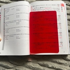 英検2級頻出別問題集➕おまけ1冊の画像