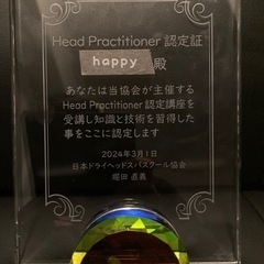 【ドライヘッドマッサージ】癒しの体験してみませんか？ - 美容
