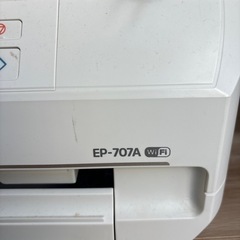 パソコン epsonプリンター EP-707Aの画像