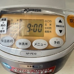 象印 炊飯器 NP-PE10　の画像