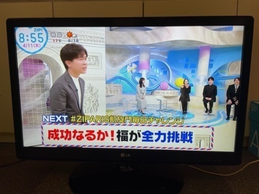 家電 テレビ 液晶テレビ