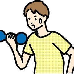 筋トレ・ランニング友達募集🏋️