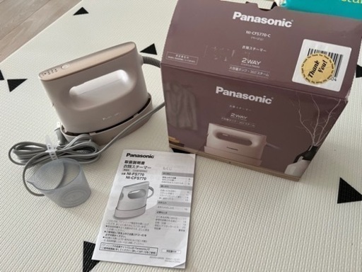 【お値下げ中】Panasonic  2WAY衣類スチーマー　取扱説明書付き　箱付き