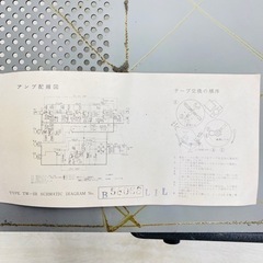 家電 オーディオ スピーカーの画像