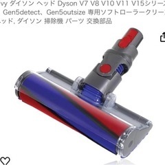 家電 生活家電 クリーナーの画像