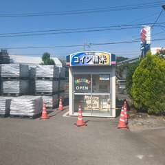 米ぬか　無料　町田木曽　コイン精米機　ご自由にお持ち帰り下さいの画像