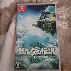 Nintendo Switch　ゼルダの伝説