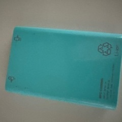 充電バッテリーの画像