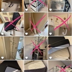 家具 生活用品の画像