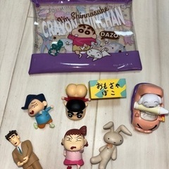 決まりました💖