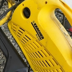 ケルヒャーの画像