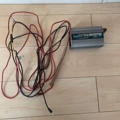 バッテリー直結インバーター