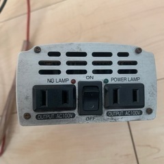 バッテリー直結インバーターの画像