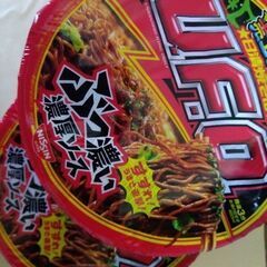 日清UFO2個