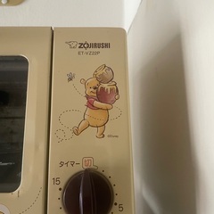 象印トースター　可愛いキャラクター Winnie the Poolの画像