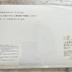 COCOWALK ココウォーク　スタイ　セットの画像