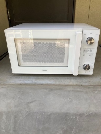 電子レンジ2018