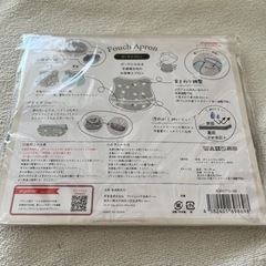 新品 未使用 angelette ポーチエプロンの画像