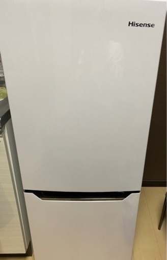 家電 キッチン家電 冷蔵庫