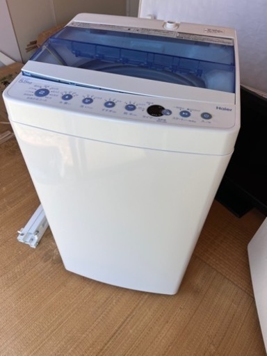 家電 生活家電 洗濯機