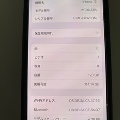 携帯電話/スマホ 携帯アクセサリーの画像
