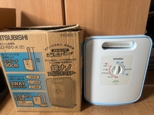 家電 季節、空調家電 加湿器
