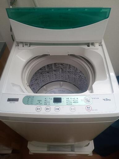 家電 生活家電 洗濯機