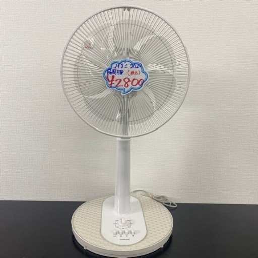 【ご来店限定】＊コイズミ  扇風機 2022年製＊